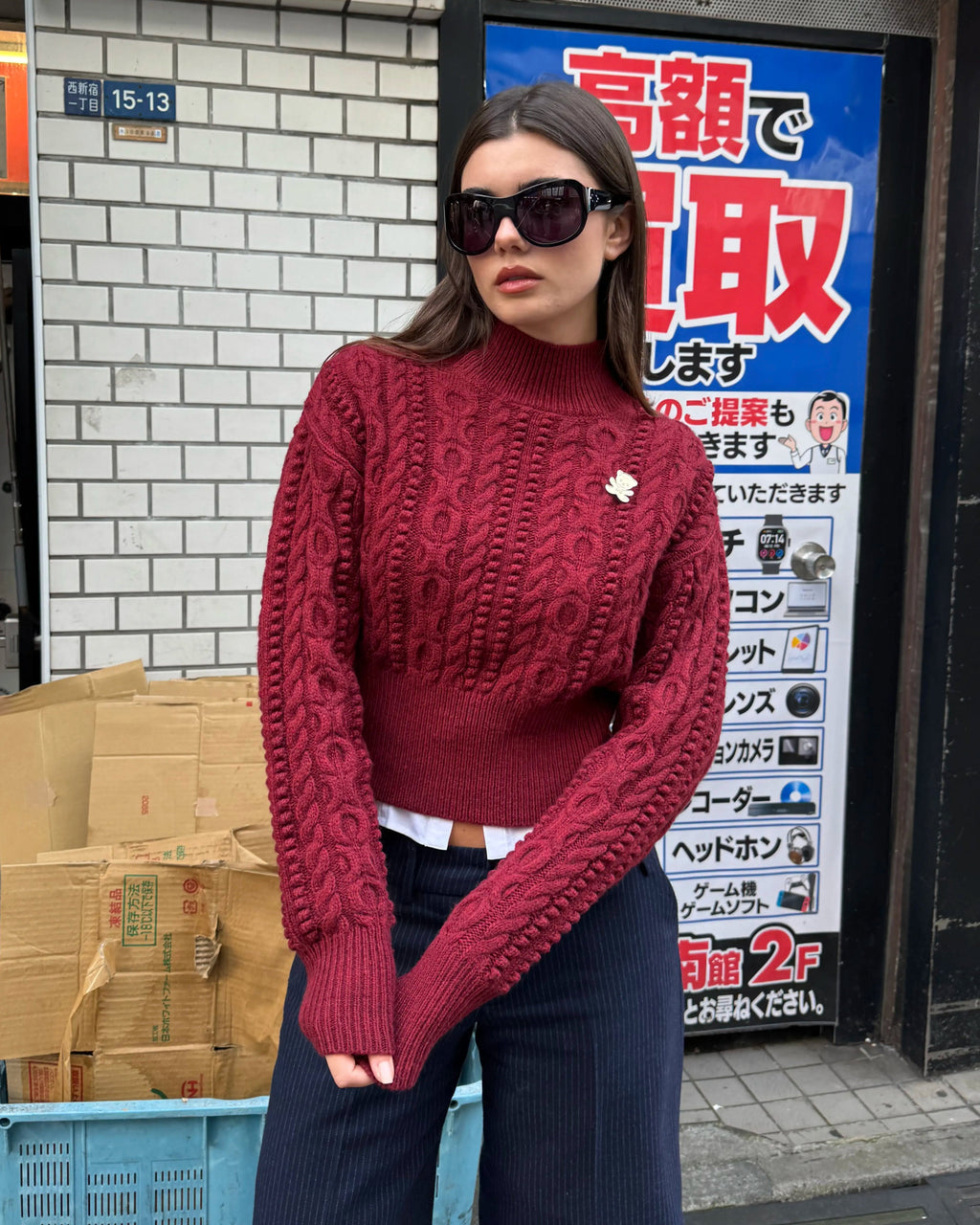 Osa Cable Knit Sweater Burgundy